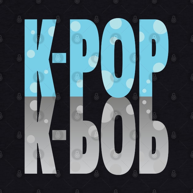 K-Pop with dots and shadow in blue by WhatTheKpop